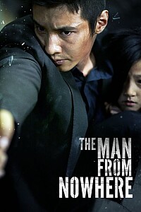 Poster: The Man from Nowhere