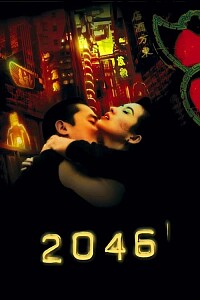 Poster: 2046