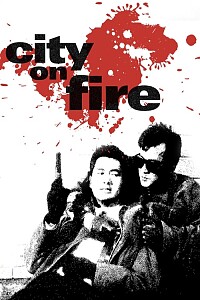 Poster: City on Fire