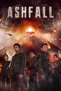 Poster: Ashfall