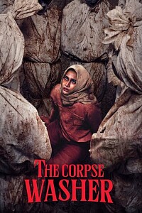 海报: The Corpse Washer