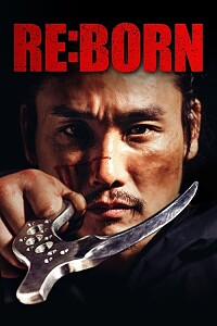 Plakat: RE:BORN