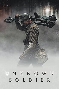 Poster: Unknown Soldier