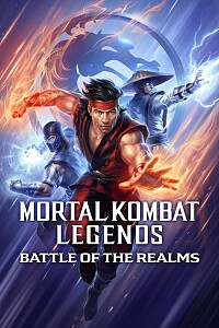 海报: Mortal Kombat Legends: Battle of the Realms