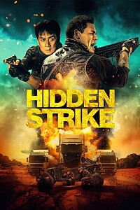 Póster: Hidden Strike