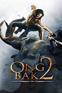 Poster: Ong Bak 2