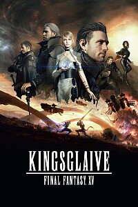 海报: Kingsglaive: Final Fantasy XV