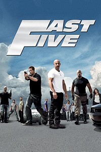 海报: Fast Five