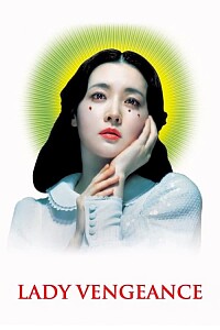 Poster: Lady Vengeance