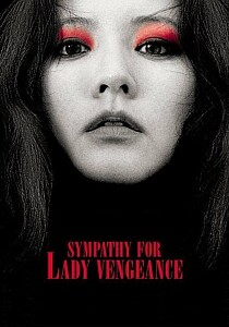 Poster: Lady Vengeance