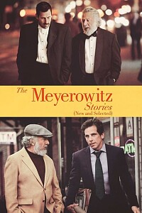 海报: The Meyerowitz Stories (New and Selected)