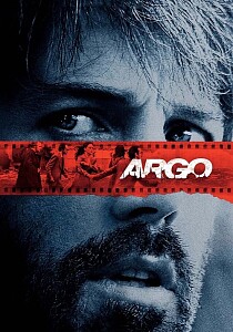 Póster: Argo