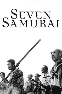 Póster: Seven Samurai