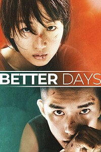 Póster: Better Days