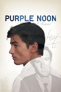 Plakat: Purple Noon