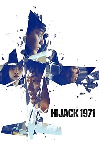 Póster: Hijack 1971