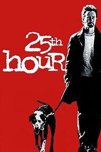 海报: 25th Hour