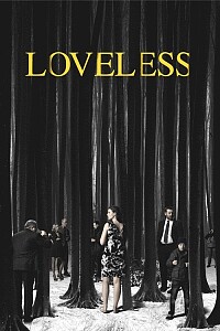 Poster: Loveless