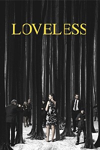 海报: Loveless