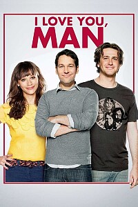 Poster: I Love You, Man