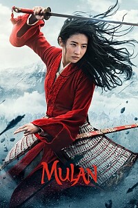 海报: Mulan