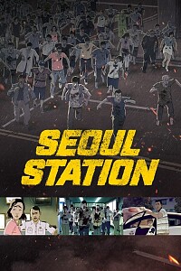 Poster: Seoul Station