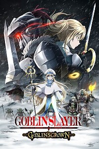 Póster: Goblin Slayer: Goblin's Crown