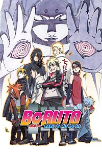 Poster: Boruto: Naruto the Movie