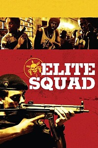 海报: Elite Squad