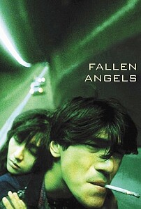 海报: Fallen Angels