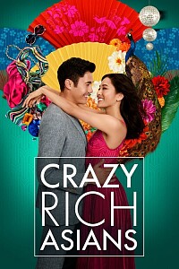 海报: Crazy Rich Asians