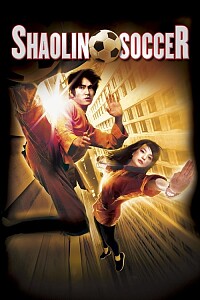 Póster: Shaolin Soccer