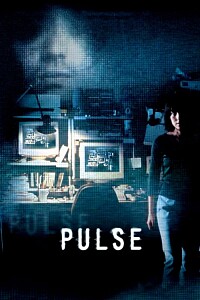 Poster: Pulse