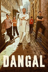 Póster: Dangal