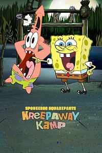 海报: SpongeBob Squarepants: Kreepaway Kamp