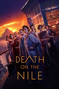 Poster: Death on the Nile