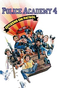 Poster: Police Academy 4: Citizens on Patrol