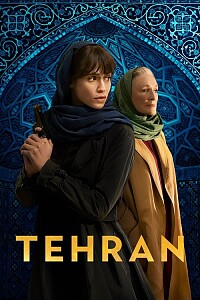 Póster: Tehran