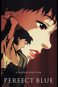 Poster: Perfect Blue