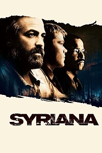 海报: Syriana