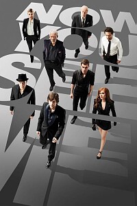 Póster: Now You See Me