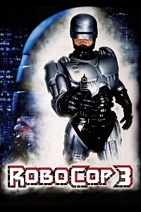 海报: RoboCop 3