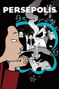 Póster: Persepolis