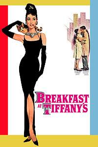 海报: Breakfast at Tiffany's