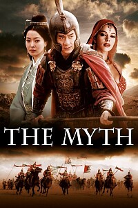 Plakat: The Myth