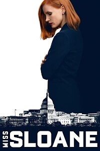 海报: Miss Sloane