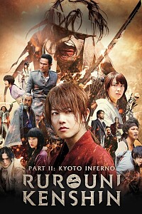 Plakat: Rurouni Kenshin Part II: Kyoto Inferno