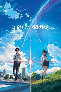 Poster: Your Name.