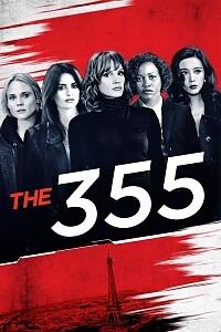 Póster: The 355