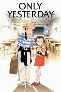 Plakat: Only Yesterday